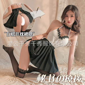 Nouvelle robe de lingerie sexy avec bordure en dentelle, idéale pour les enseignantes et les secrétaires, dotée d'un col halter transparent et d'un lien. (5392) - Product Image 3