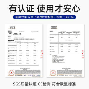 Paño de microfibra antivaho para gafas Mirror One, limpiador de lentes y pantallas, invierno, 50 por caja, tecnología nano avanzada, forma rectangular - Product Image 1