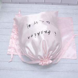 Large Satin <b>Drawstring</b> <b>Pouch</b> pink Custom Dust Bag Personalized <b>Pouch</b> Shoe Bag Packaging - Product Image 2