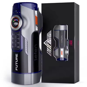 Masturbador Masculino con Vibración Generation TPE Vibration Aircraft Cup, Producto para Adultos - Product Image 2