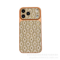 Étui de téléphone en PU de style luxueux avec paillettes, design magnétique et gaufré pour 17/18 Pro Max avec finition haut de gamme