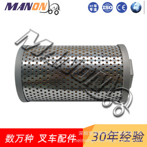 Cartouche de filtre à huile hydraulique Yale 9105444-00, maille en acier inoxydable 10 microns pour chariot élévateur - Product Image 2