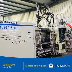 Máquina de fundición a presión de segunda mano para metal, aluminio, zinc, magnesio, moldeo por inyección, máquina de fundición a presión de aluminio - Product Image 3