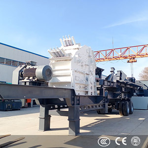 เครื่องบดเคลื่อนที่ขนาดใหญ่แบบกระแทก ใช้มอเตอร์ AC ควบคุมด้วย PLC สำหรับบดหิน ให้ผลผลิตสูง - Product Image 4