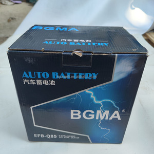 แบตเตอรี่ตะกั่วกรด EFB 12V 65AH รุ่น BGMA Q85 ใหม่ ไม่ต้องบำรุงรักษา ระบบชาร์จ SMF MF รับประกัน 1-2 ปี สำหรับรถยนต์และรถตู้ - Product Image 6