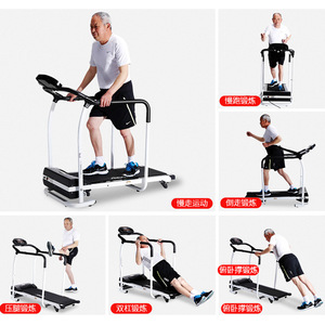 Electric Treadmill 110*36CM Low-Speed Walking <b>Machine</b> For <b>Home</b> Elderly Rehabilitation Exercise Equipment - Product Image 4