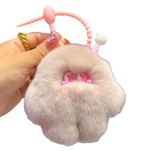 Dễ thương đầy màu sắc ít Quái Vật sang trọng Keychain vụng về búp bê Icecream Keyring Fluffy Pompom quyến rũ nhồi Quái Vật sang trọng Móc chìa khóa đồ chơi - Product Image 2