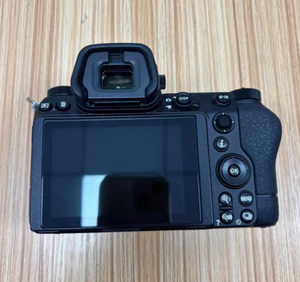 Fotocamera Digitale con Sensore BSI-CMOS Full Frame Nikon Z7 Mark <span class=keywords><strong>II</strong></span> 46MP Z7 <span class=keywords><strong>II</strong></span> - Product Image 2