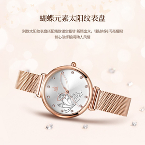 Elegante Reloj de Pulsera con Adorno de Mariposa 3D, Resistente al Agua, Esfera Brillante - Product Image 4
