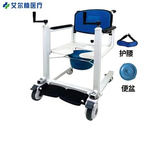 Chaise d'hôpital RAGON-IEC Longshizhou TPC04, machine manuelle multifonctionnelle de levage et de déplacement pour usage domestique - Product Image 1