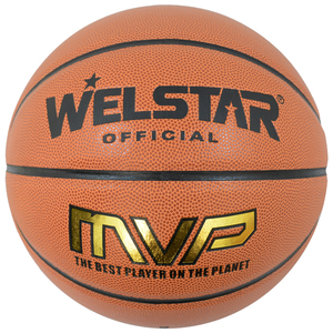 Bóng Rổ Nhiều Lớp Tùy Chỉnh MVP Bóng Rổ Da Kích Thước Chính Thức Bóng Rổ Tập Luyện - Product Image 2
