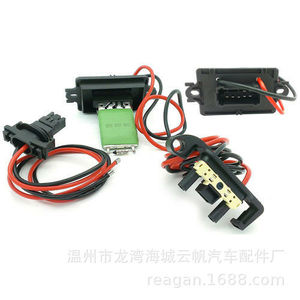 รีเลย์พัดลม Com Yf 2516 12v สำหรับอะไหล่ซ่อมแซมรถยนต์เรโนลต์ - Product Image 4