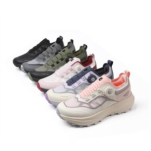Zapatillas Deportivas Casuales de Corte Bajo, Transpirables, Cómodas, de Moda, para Exteriores, para Hombre y Mujer - Product Image 1