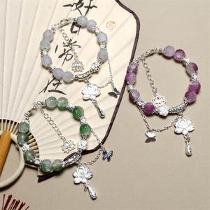 Bracelet perlé de style romantique chinois, bijoux, breloques fleur de lotus, bracelet en perles de cristal papillon pour femme, vente en gros - Product Image 1