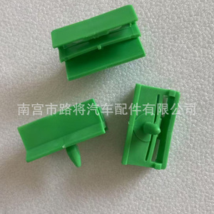 Clip de Fijación de Faldones Laterales para BMW 520 523 525 530, Sujetador de Nylon, Pieza Automotriz 51717066223 76882 0M060 - Product Image 4