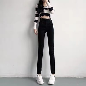 Jeggings en jean déchirés et usés pour <span class=keywords><strong>femme</strong></span>, taille haute, extensibles, respirants, coupe skinny, style décontracté - Product Image 5