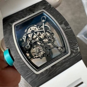 Montre Richard Mille Skeleton Tourbillon RMUL2 avec bracelet en caoutchouc, boîtier en fibre de carbone et titane NTPT 76g, Abu Dhabi 055 - Product Image 4