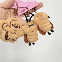 Ornement en peluche de cafard amusant, adorable poupée décorative pour sacs à dos et sacs, jouet en peluche créatif à suspendre pour filles et garçons