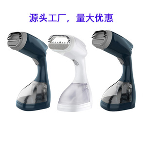 Handheld Garment <b>Steamer</b> 0.9L 1.3L Electric Portable Clothing Care Wrinkle Remover Machine For Travel Home Use - Product Image 1