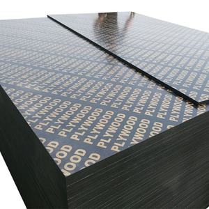 Consmos 1220x2440mm 18mm siyah Film kontrplak deniz inşaat kalıbı WBP fenolik kurulu karşı karşıya - Product Image 1