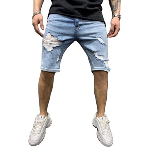 Shorts Denim para Hombres - Gamarra Click