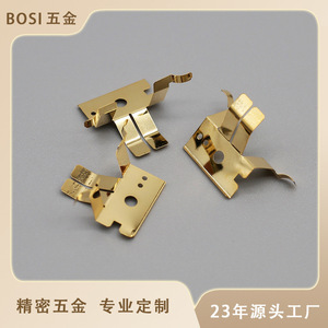 Boss Beryllium Copper Spring Sheet Bs-103 Precision <b>Stamped</b> For Touch Applications - Product Image 4