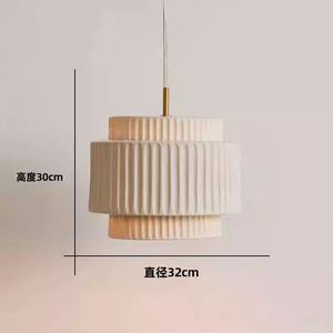 Japanese Wabi-Sabi Style Cream-Colored Vintage Pendant Lamp for Dining Room Bedroom Guesthouse Living Room Designer Chandelier - Product Image 6