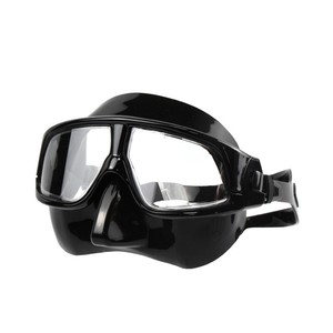 Máscara de Buceo con Lentes de Resina de Silicona, Alta Definición, Impermeable, Antivaho, para Buceo Libre, Deportes Acuáticos para Adultos - Product Image 2