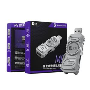 ชุดแปลงเมาส์ Gamwing Mix M9 พร้อมคีย์บอร์ด สำหรับอุปกรณ์เสริมเกมมือถือ Android IOS - Product Image 3