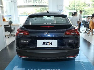 Citroën C5X d'occasion 2024 - Conforme Euro 6, moteur <span class=keywords><strong>1</strong></span>.6T, <span class=keywords><strong>prix</strong></span> direct réduit dès maintenant - Product Image 4