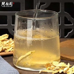 Kaiyange Bán Buôn Thiên Nhiên Trung Quốc Gừng Khô Gốc Lát Sức Khỏe Tử Cung Trà Cho Phụ Nữ Và Mất Nước Hạt Gừng Dải - Product Image 5