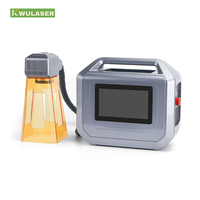 Nouvelle machine de marquage laser UV portable 20W avec 7 heures d'autonomie de la batterie, type portique, refroidissement par air, prend en charge les formats DXF/AI