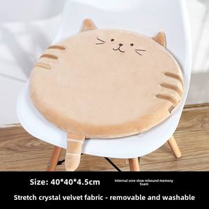 Almohadas lumbares acolchadas de piel para exteriores y cojines de asiento Cómodas almohadillas rellenas de aire para sentarse durante mucho tiempo para gatos Estudiantes que viven - Product Image 6