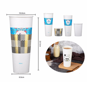 Commercio all'ingrosso usa e getta 450ml 650ml sorpresa mistero scatola cieca grande carta caffè regalo disegnare tazze con coperchio - Product Image 6