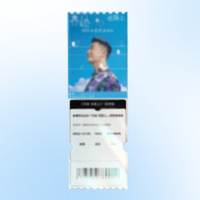 Aimants de réfrigérateur personnalisés en acrylique pour billets, imprimés UV, souvenirs de concerts et de films, objets de collection vibrants pour fans