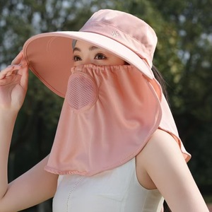 Sombrero de protección solar de verano para mujer con cubierta facial, sombrero de pescador transpirable, máscara facial completa, protector de cuello, para recolección de té al aire libre - Product Image 4
