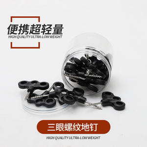 Estacas de plástico que brillan en la oscuridad con tres orificios para tiendas de campaña, para uso en exteriores y camping, juego de estacas para tierra. - Product Image 5