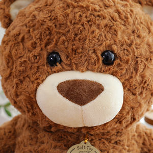 Peluche ours en peluche bouclé multicolore Kawaii, super douce, vente directe d'usine, cadeau d'anniversaire, décoration de la maison - Product Image 6