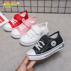中国新款儿童白色运动鞋女孩胶鞋男孩休闲校鞋