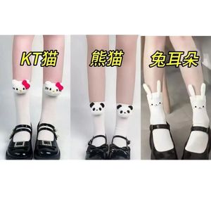 ถุงเท้าลายแพนด้าไร้ตะเข็บสำหรับผู้หญิง ระบายอากาศได้ดี ความยาวครึ่งน่อง สีขาว ผ้าฝ้าย สไตล์วัยรุ่น แฟชั่น - Product Image 3