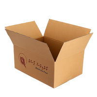 Boîte à boissons en carton ondulé personnalisée, boîte d'expédition robuste pour aliments, boîte de 12 ou 15 bouteilles, emballage pour bouteilles
