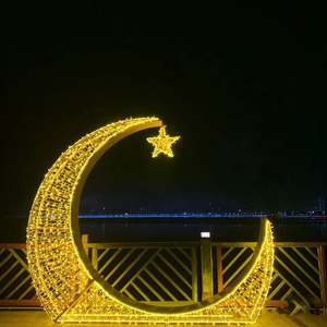 Decoración de jardín al aire libre Boda Hotel Street <span class=keywords><strong>Park</strong></span> 3D Decoración grande Iluminación LED Luz con motivo de <span class=keywords><strong>Luna</strong></span> - Product Image 4