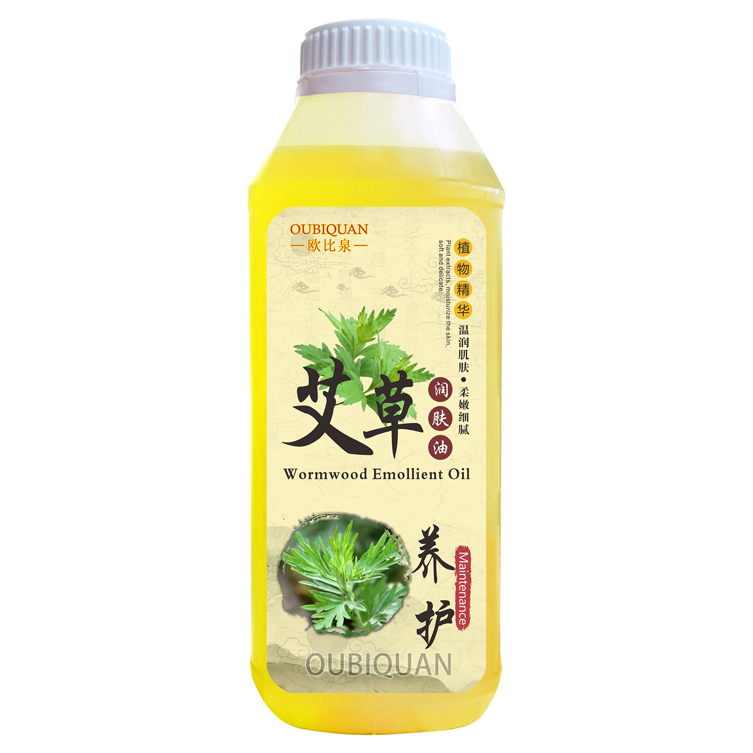 Olio emolliente di assenzio