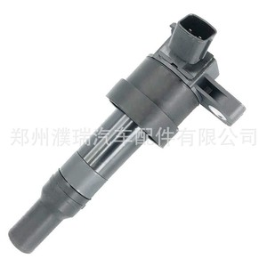 Bobina de Encendido Hyundai 27301-04000 para I10 I20 KIA RIO 1.0L, Pieza de Repuesto Nueva - Product Image 1