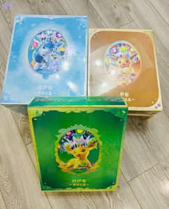 QY TCG Collection Gift <b>Box</b> Trading Card Case Collectible Card Display <b>Box</b> Evolution Character Theme Gift - Product Image 5