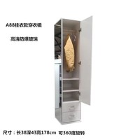Armoire de rangement modulaire portable en bois pour chambre et salon, idéale pour usage hôtelier