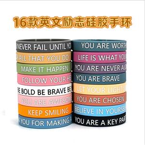 Pulseras de silicona con diseño geométrico inspirador, 16 unidades, citas en inglés, pulseras de moda unisex, joyería impermeable - Product Image 4