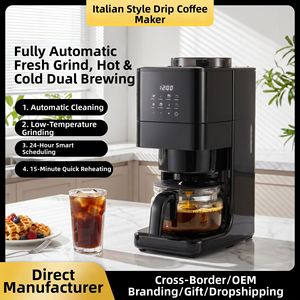 Cafetière à filtre tout-en-un avec panneau de commande tactile, programmable, automatique, moulin intégré, en acier inoxydable - Product Image 1