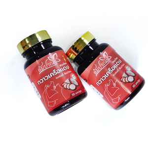 Suplemento potenciador de la fuerza masculina para adultos, el más vendido, aumenta la inmunidad y la energía. Muestra gratuita disponible. - Product Image 1