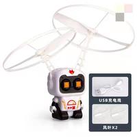 Niños Robot volador juguetes astronauta Mini inducción infrarroja bola voladora avión nave espacial Drone helicóptero juguetes para niños